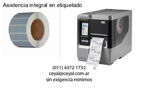 lector codigo de barras computadora en Mataderos  Buenos Aires