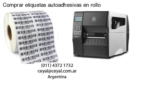 lector codigo de barras computadora en Crucecita