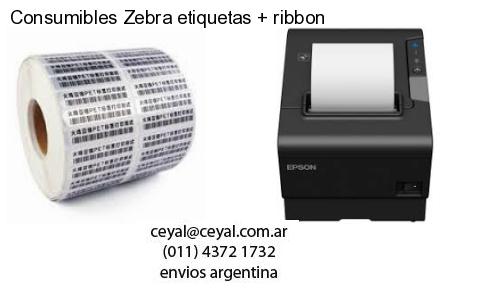 lector codigo de barras computadora en Ezeiza