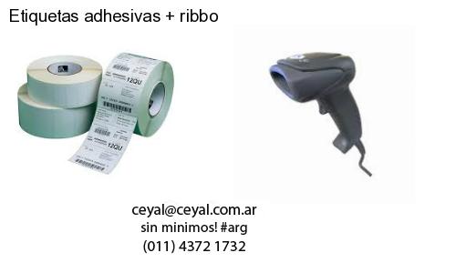 lector codigo de barras computadora en San Nicolás