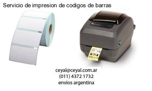lector codigo de barras computadora en San Telmo