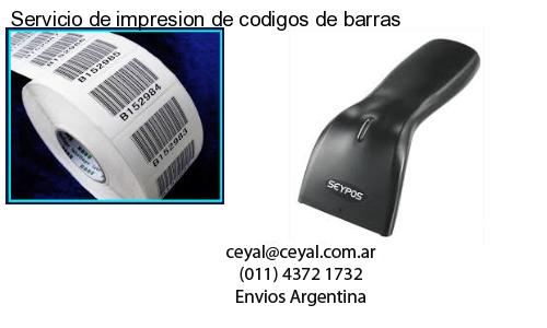 lector codigo de barras computadora en Claypole
