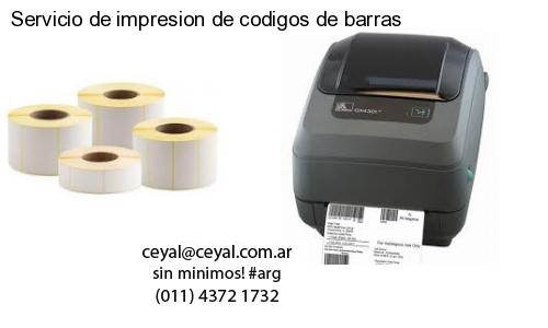 lector codigo de barras computadora en Chaco