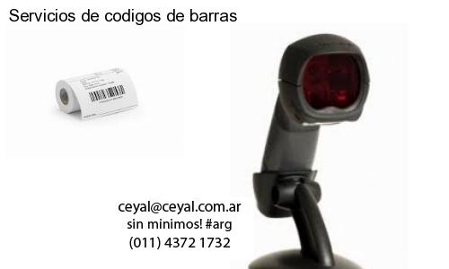 lector codigo de barras computadora en Rafael Calzada