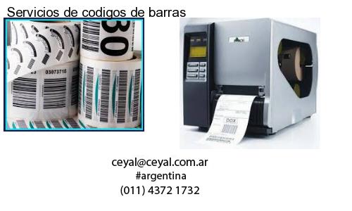 lector codigo de barras computadora en Vélez Sársfield