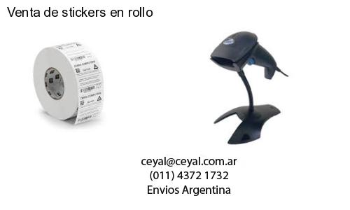 lector codigo de barras computadora en Buenos Aires