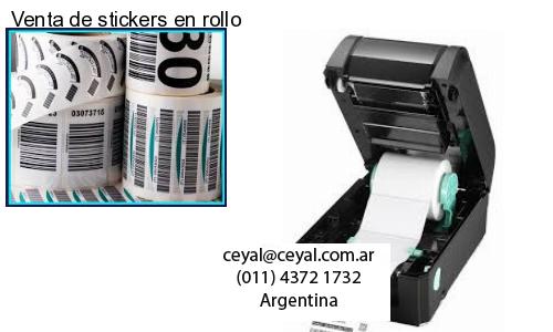 lector codigo de barras computadora en Francisco Álvarez