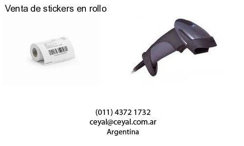 lector codigo de barras computadora en Palermo