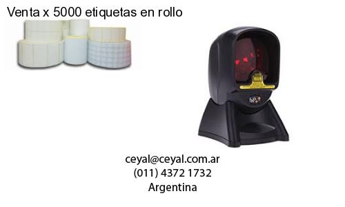 lector codigo de barras computadora en San Cristóbal