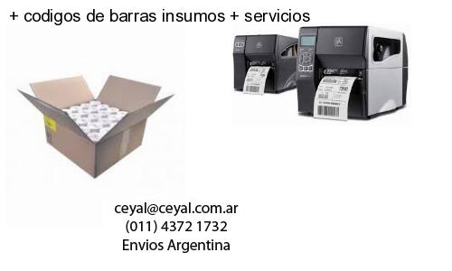 lector codigo de barras computadora en Ciudadela