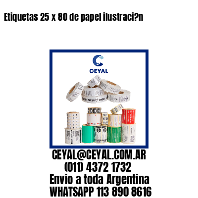 Etiquetas 25 x 80 de papel ilustraci?n