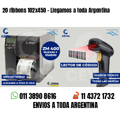 20 ribbons 102x450 - Llegamos a toda Argentina