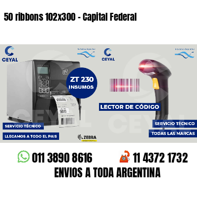 50 ribbons 102x300 - Capital Federal