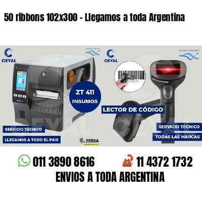 50 ribbons 102x300 - Llegamos a toda Argentina