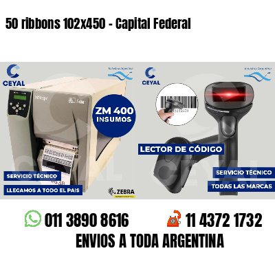50 ribbons 102x450 - Capital Federal