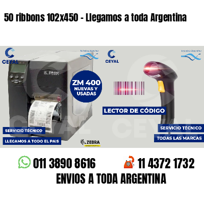 50 ribbons 102x450 - Llegamos a toda Argentina