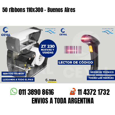 50 ribbons 110x300 - Buenos Aires