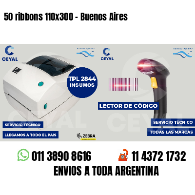 50 ribbons 110x300 - Buenos Aires
