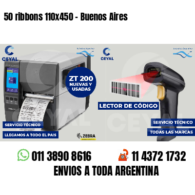 50 ribbons 110x450 - Buenos Aires