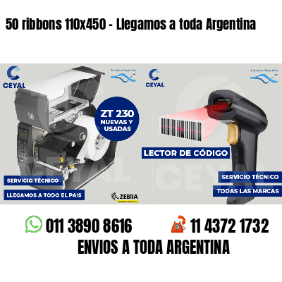 50 ribbons 110x450 - Llegamos a toda Argentina