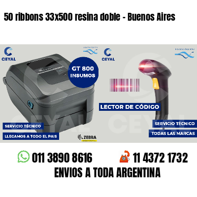 50 ribbons 33x500 resina doble - Buenos Aires