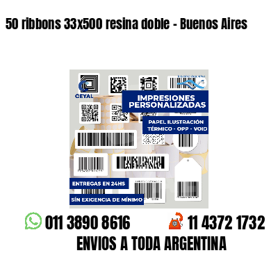 50 ribbons 33x500 resina doble - Buenos Aires