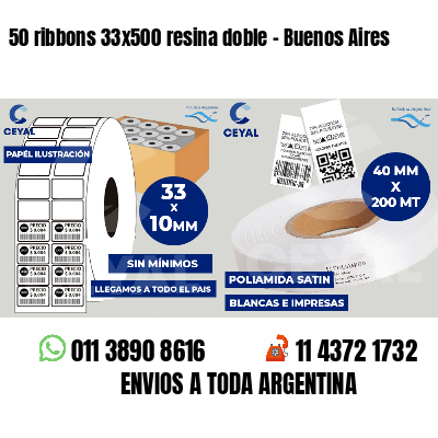 50 ribbons 33x500 resina doble - Buenos Aires