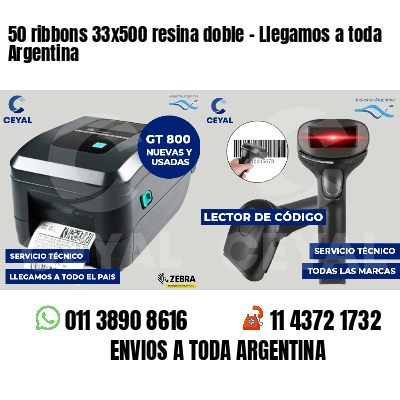 50 ribbons 33x500 resina doble - Llegamos a toda Argentina