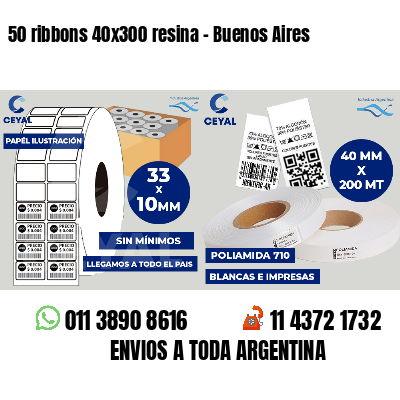 50 ribbons 40x300 resina - Buenos Aires