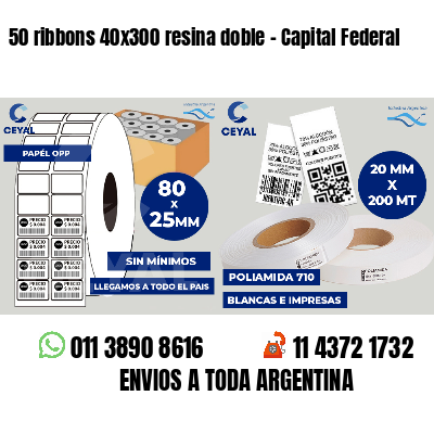50 ribbons 40x300 resina doble - Capital Federal