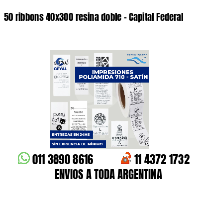 50 ribbons 40x300 resina doble - Capital Federal