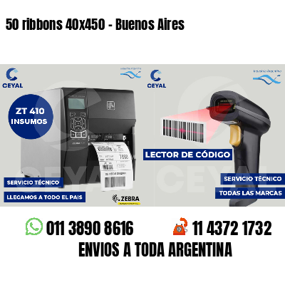 50 ribbons 40x450 - Buenos Aires