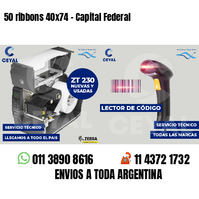 50 ribbons 40x74 - Capital Federal