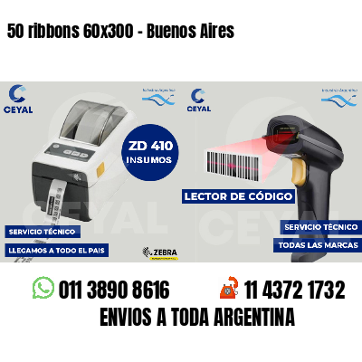 50 ribbons 60x300 - Buenos Aires
