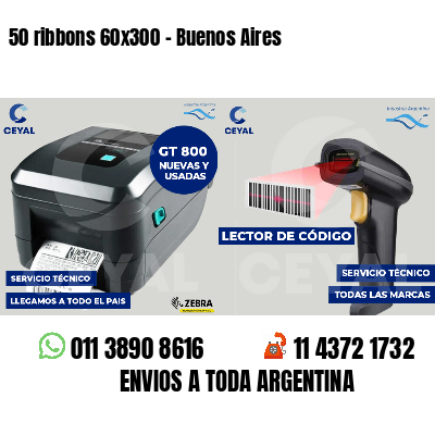 50 ribbons 60x300 - Buenos Aires