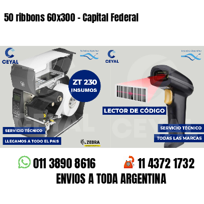 50 ribbons 60x300 - Capital Federal