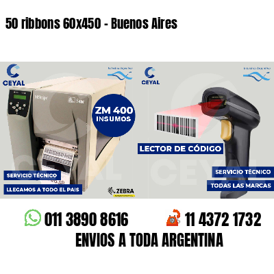 50 ribbons 60x450 - Buenos Aires