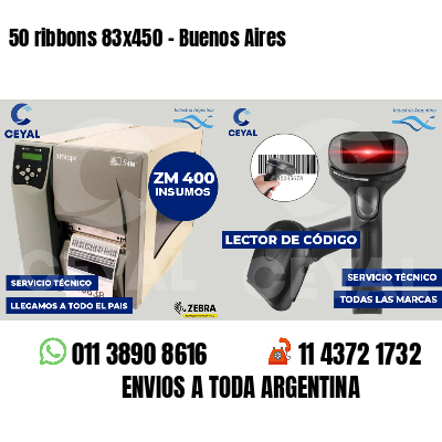 50 ribbons 83x450 - Buenos Aires