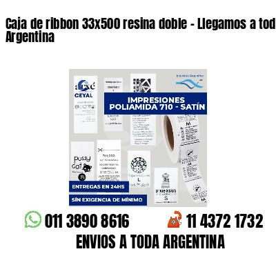 Caja de ribbon 33x500 resina doble - Llegamos a toda Argentina