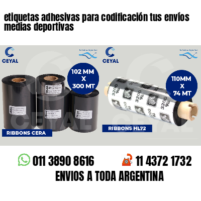 etiquetas adhesivas para codificación tus envíos medias deportivas