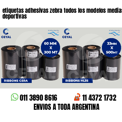 etiquetas adhesivas zebra todos los modelos medias deportivas