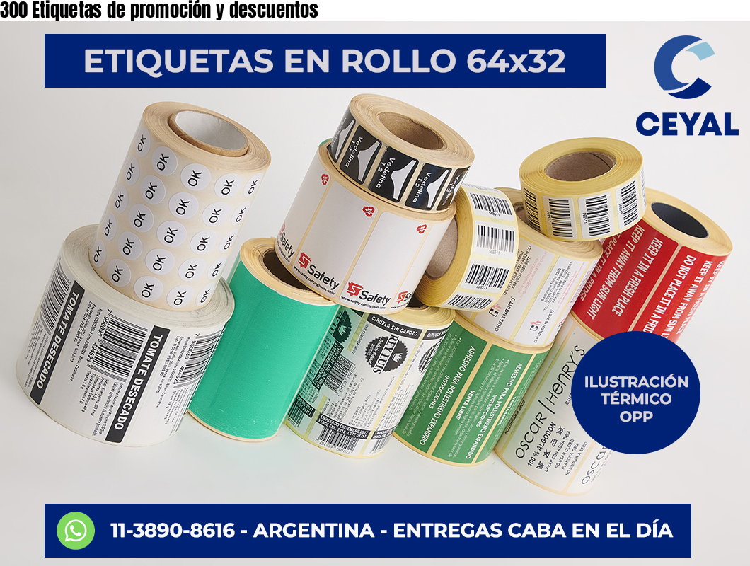 300 Etiquetas de promoción y descuentos