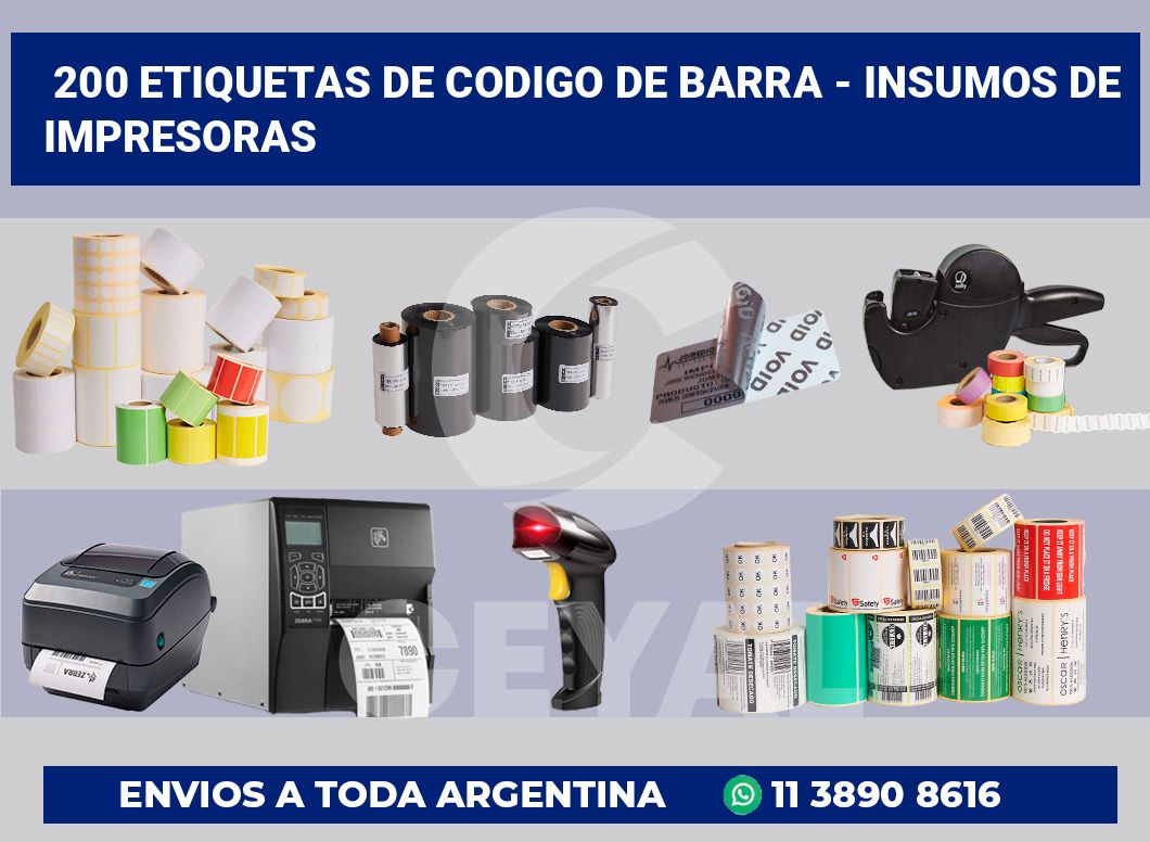 200 Etiquetas de codigo de barra – insumos de impresoras