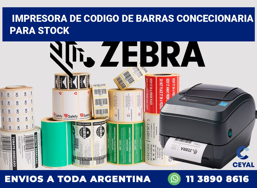 Impresora de codigo de barras Concecionaria para stock