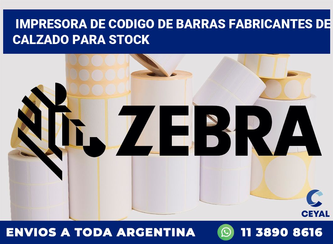 Impresora de codigo de barras Fabricantes de calzado para stock