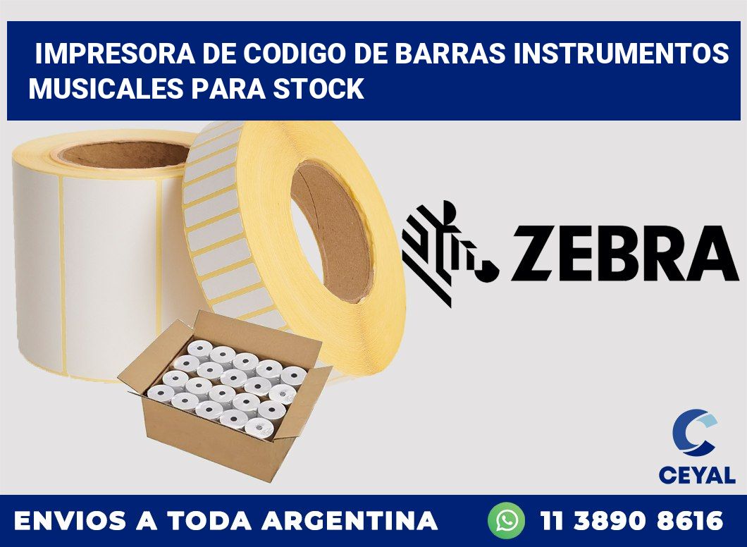 Impresora de codigo de barras Instrumentos musicales para stock