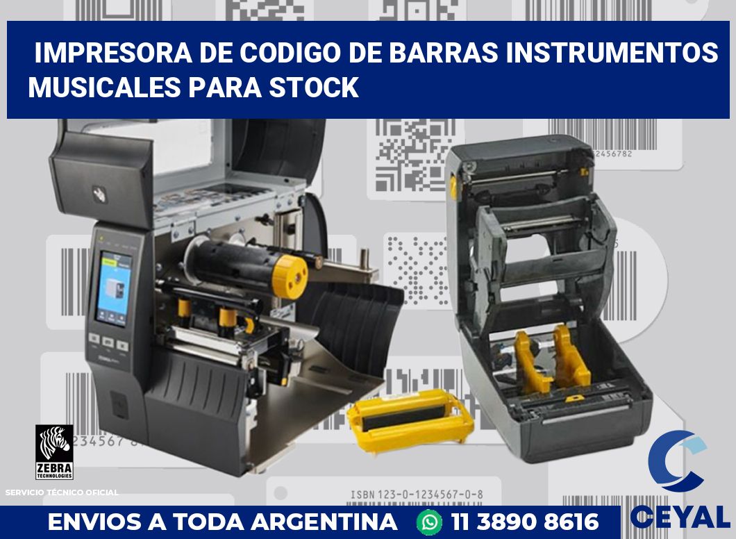 Impresora de codigo de barras Instrumentos musicales para stock