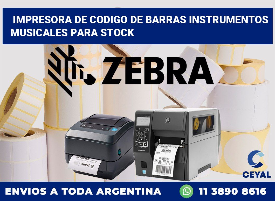 Impresora de codigo de barras Instrumentos musicales para stock