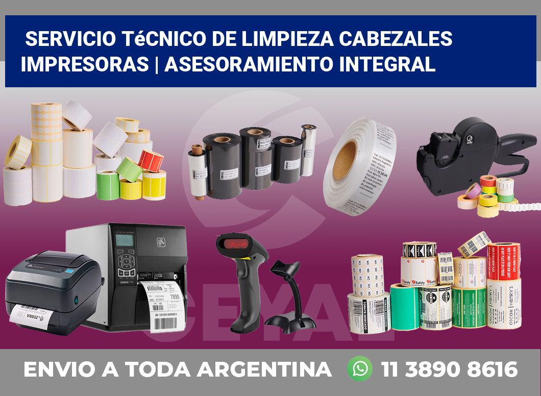 Servicio técnico de limpieza cabezales impresoras | Asesoramiento integral