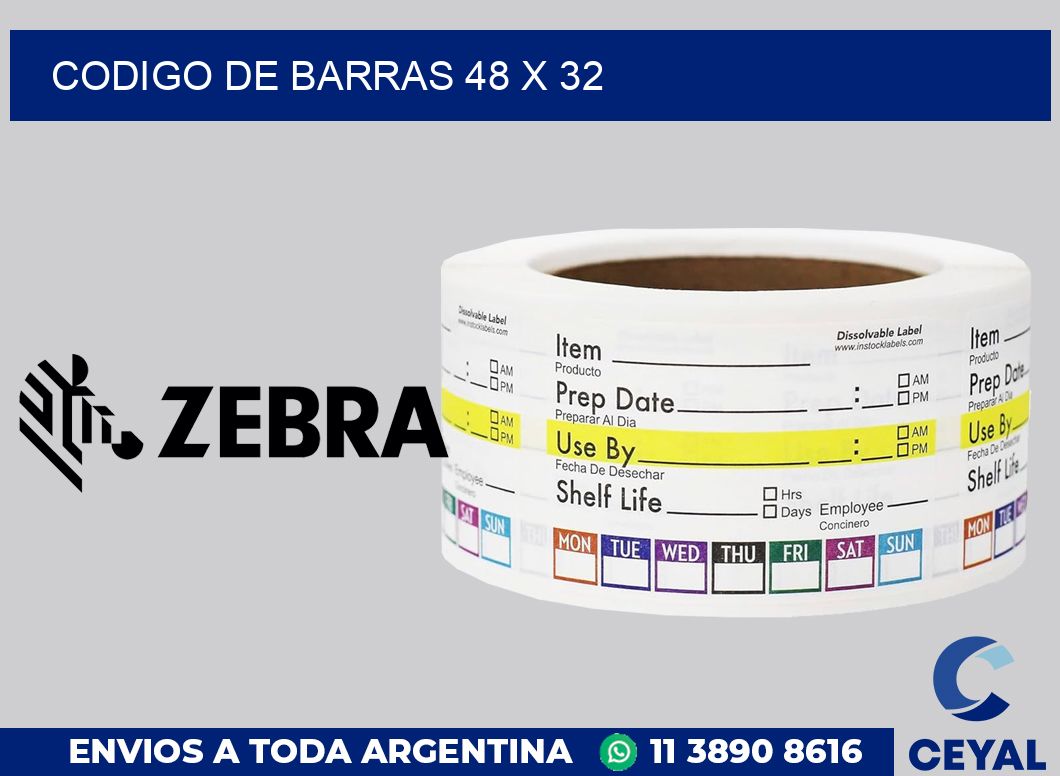 codigo de barras 48 x 32